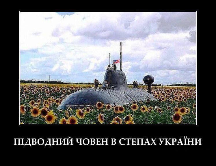 ������� �������� ������������ �� ����������� �������� � ������ �� ������ ����� "Tomahawk":