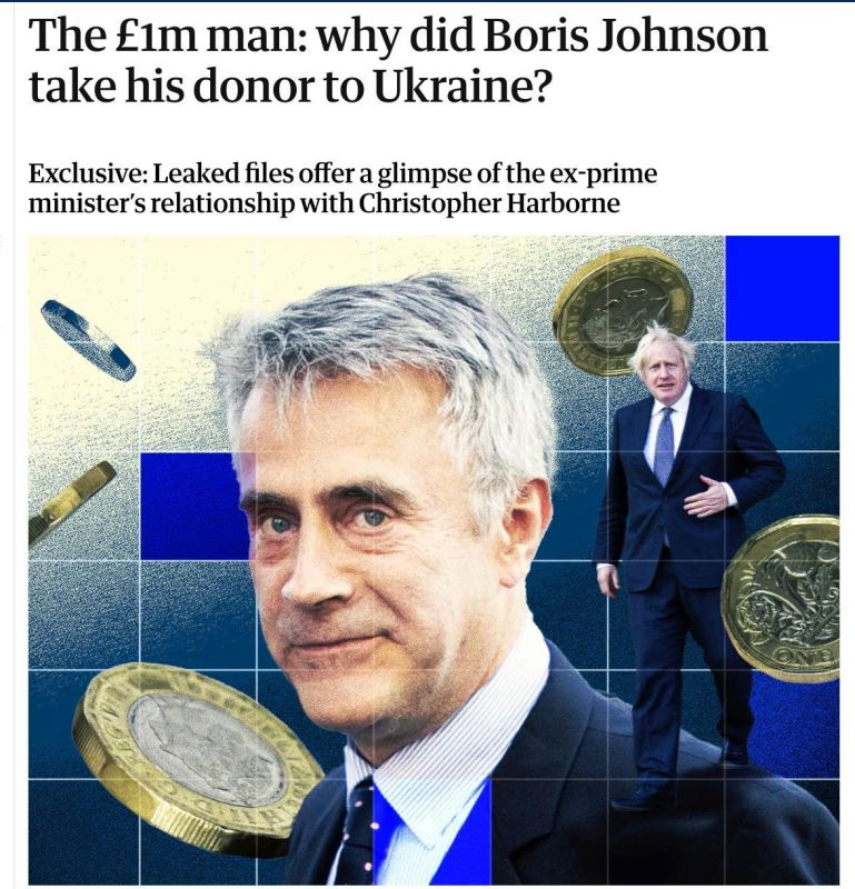 �������� �� ����. ���������� ������� �������� �������: ������ The Guardian ������������ �������������, ������� ����� ���������� ��������� ������� �������� ������ ��������