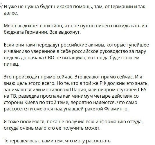 ������� ��������: �������, �� ����� ��� ������ � ������ ��������� ������������ ���� ������������� �������� ������