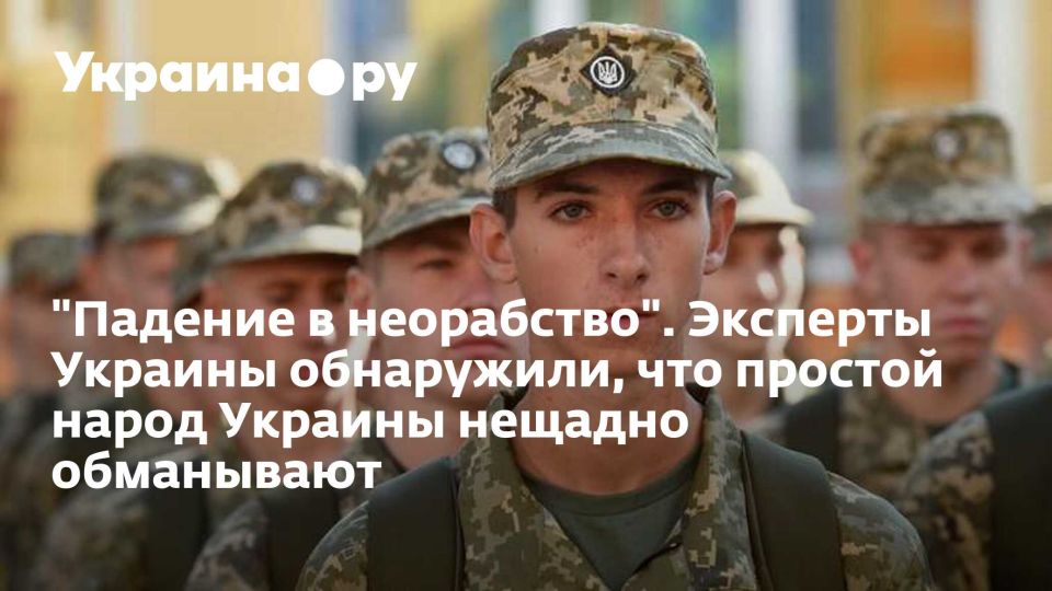"������� � ����������". �������� ������� ����������, ��� ������� ����� ������� ������� ����������