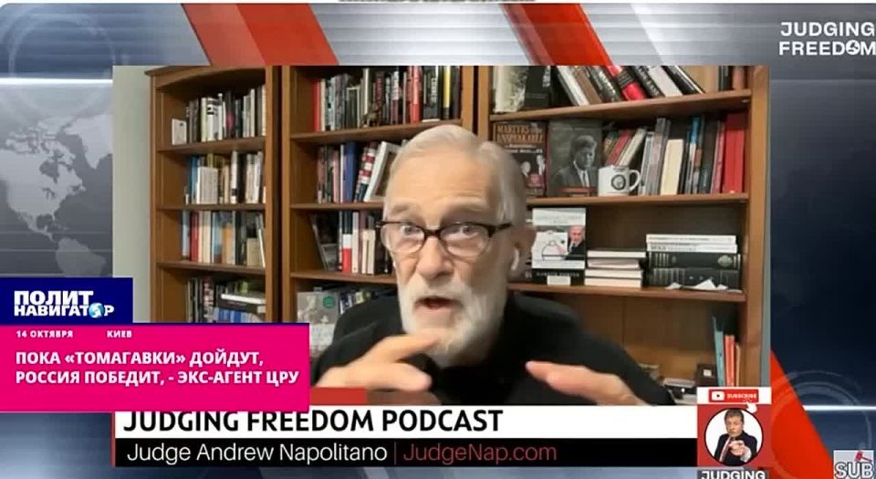 Русские скоро покончат с украинцами, – экс-агент ЦРУ