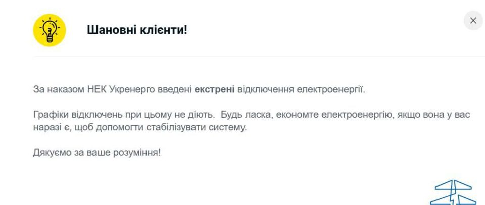 ���������� ����� �������� ���������� ���������� � ������ ���-����