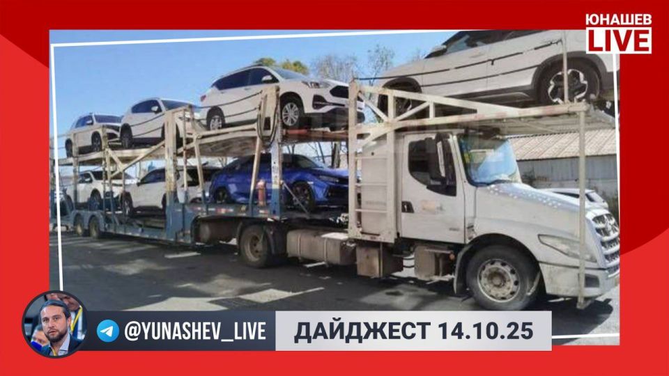 ��������� ������: ������ ������������ ��� �� ����� � ��������, ��� � ����������