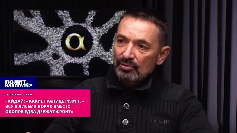 Укро-политолог: «Какие границы 1991 – ВСУ едва держат фронт в «лисьих норах»