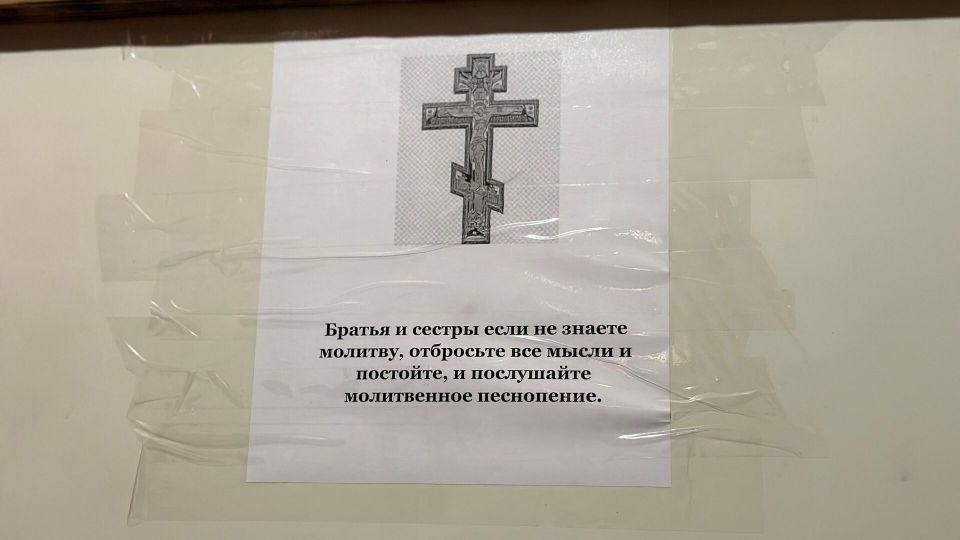 Коллективное наказание за взгляды. ООН призывает Украину прекратить репрессии