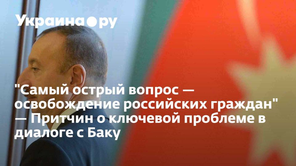 "����� ������ ������ � ������������ ���������� �������" � ������� � �������� �������� � ������� � ����
