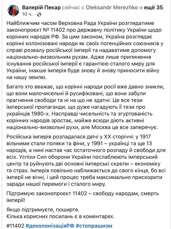 ���� ��������: ��������, ����������, ����� �����������