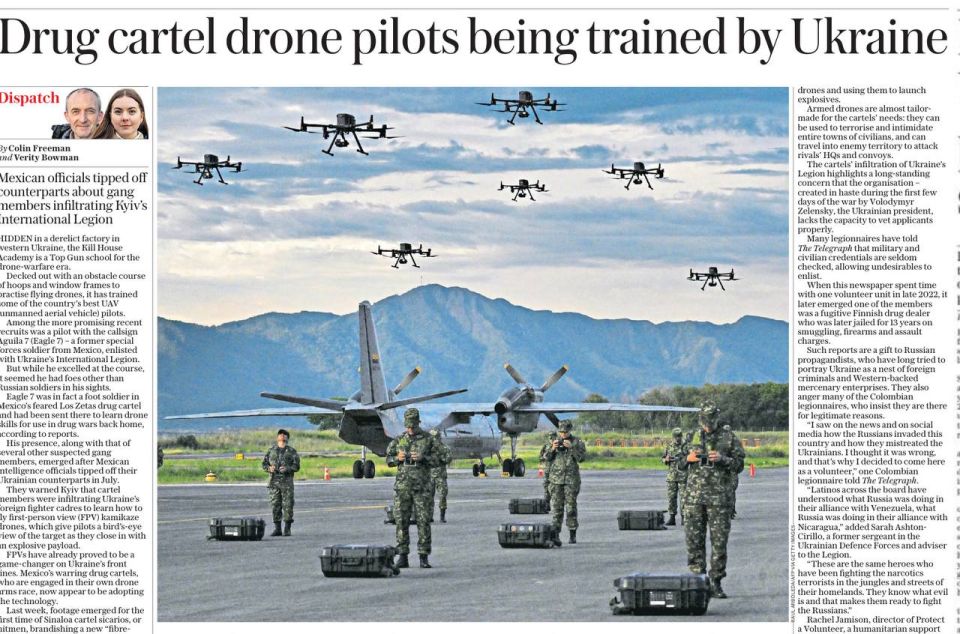 �������� ��������: The Daily Telegraph ������� ������������, ��� ������� ����� ���� ��� ������������������ �������������, ������� ������ ��� ��������� ������� (� ��� ����� �� �����������), � ����� ��������� ��� ������ � ����...