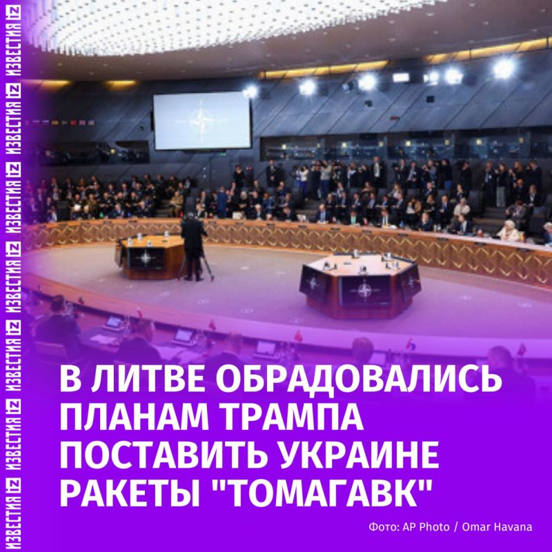"�� ����� ����� �����": ��� ������� ������� ����� ������ �������� ����������������� ��������� �������� ������ � ������ ��������� ������� �������� ������ "��������"