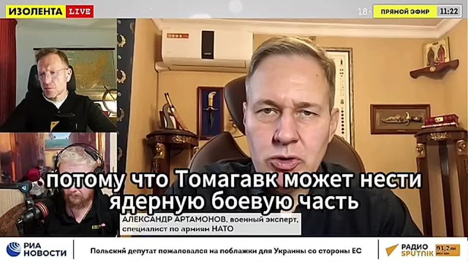"� ������ ���": ��������� ��������� � �������� ���������� � ���������� �� ����� �� ������