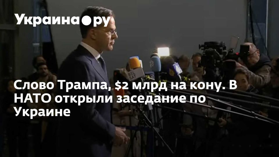 ����� ������, $2 ���� �� ����. � ���� ������� ��������� �� �������