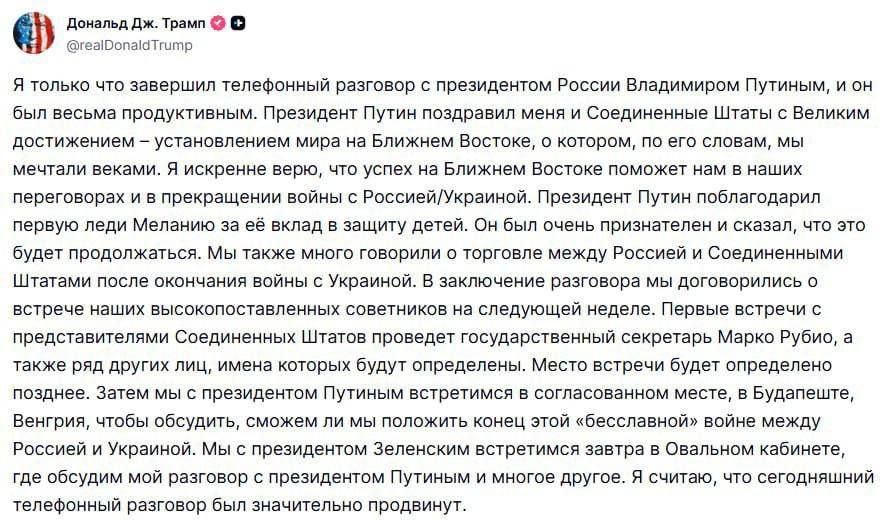 ���������� ��������: ����� � ����� ������������ ����������� � ���������