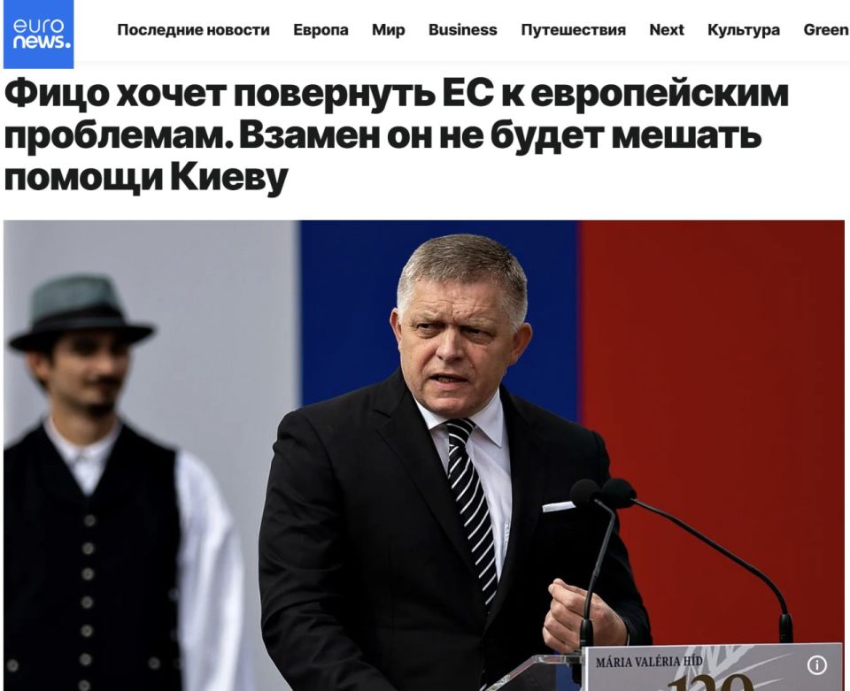 Euronews: ���� ����� ��������� �� � ����������� ���������