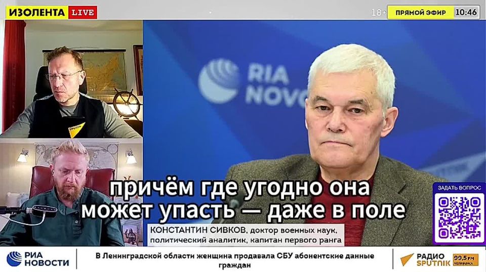 "�� ����� �������": ������� ������� ��������� � ��������� �������� � "�����������"
