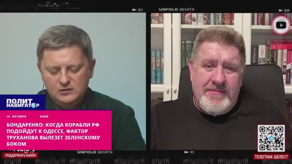 ����-���������: ����� ������� �� �������� � ������, ������ ��������� ������� ���������� �����