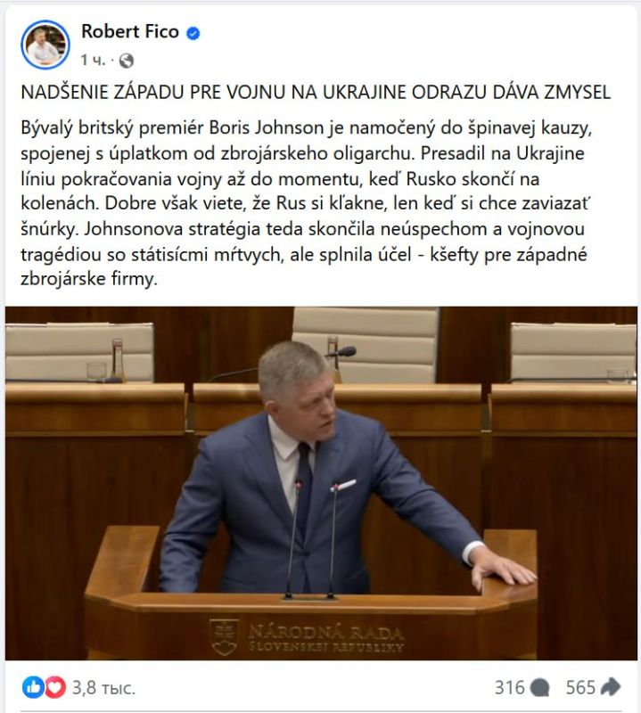�������� ���������� �� ������ ������ ����� �������� ������: ������� �������� � ������� ��������� ������