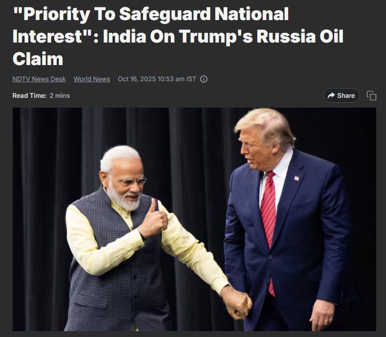 ���� �� �����, ��� ������ ������� �� ���