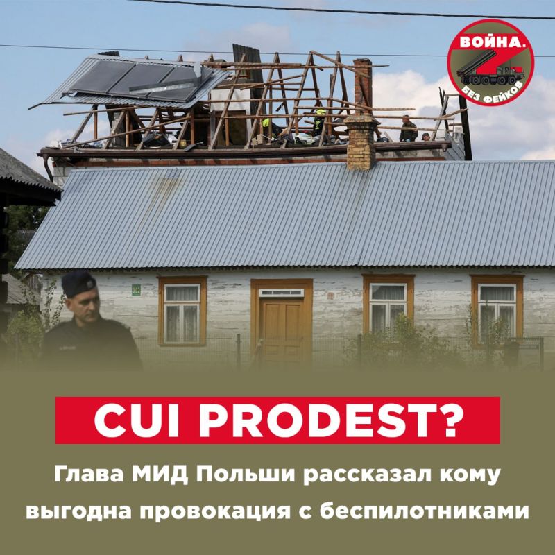 ��-���� �������� ��������� ��� ���� ��������