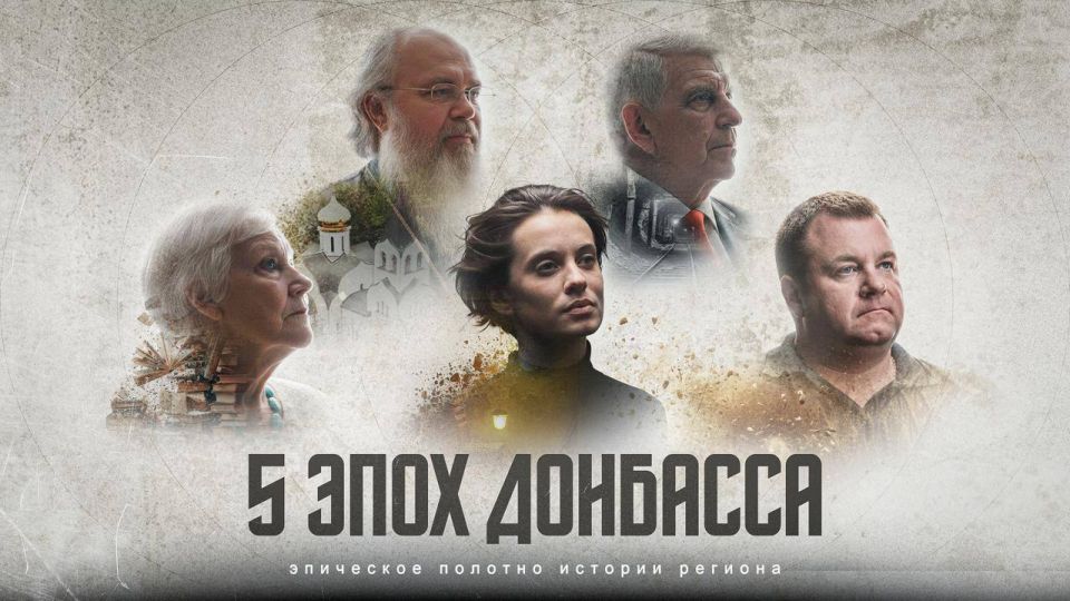 �������� ����� �������� � ���� ����� � ������ ����� �5 ���� ��������