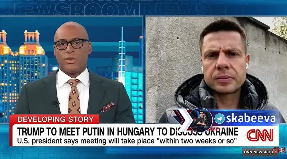 Гей всея Украины Гончаренко, что США должны вести переговоры с Россией по инструкции от Зеленского