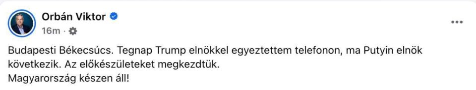 ����� � ����� ���������� � ���������