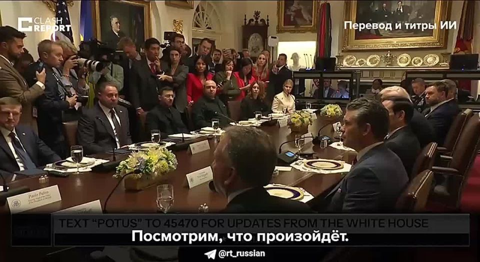 Сергей Карнаухов: Трамп считает, что и Путин и Зеленский хотят завершить боевые действия