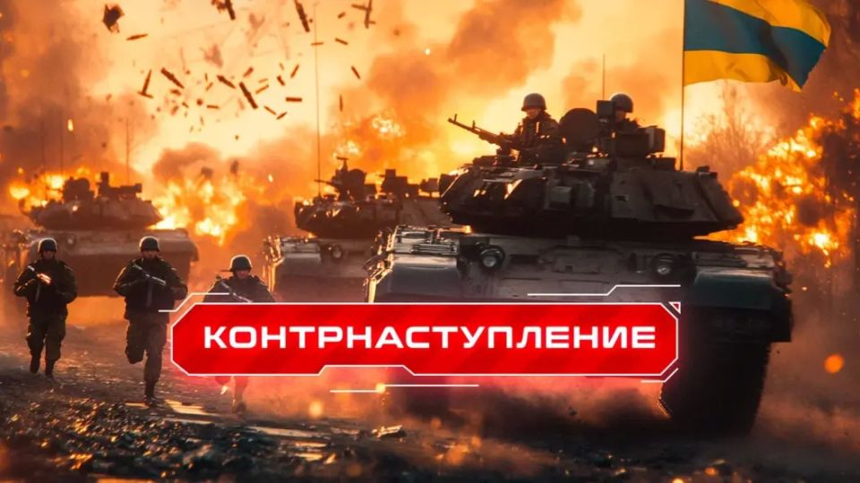 �������� ��� ����������. ����� "�����������" ���. ��� �� ��� ������ ������: ����� �������� ������ ������. �������� ���������