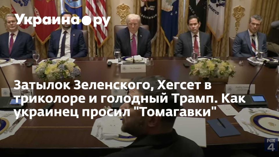 ������� ����������, ������ � ��������� � �������� �����. ��� �������� ������ "���������"