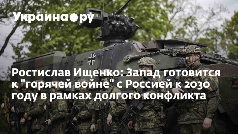 ��������� ������: ����� ��������� � "������� �����" � ������� � 2030 ���� � ������ ������� ���������