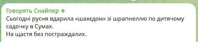 ���� ��������: ��� ���������� ����� ������� ���� �� �������