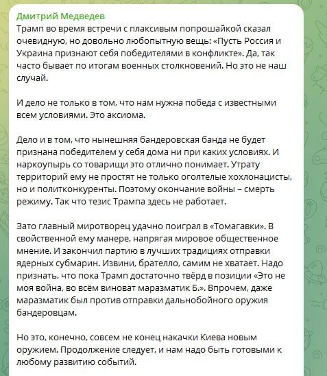 ��� ����� ������ � ���������� ���� ���������