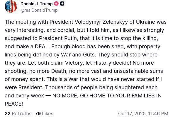 ������ ���������: �����. ������� � ����������� ������� ���������� ��������� ���� ����� ���������� � �����������, �� � ������ ���, ��� ����� ������������ ������������ ���������� ������: ���� ���������� �������� � ���������...