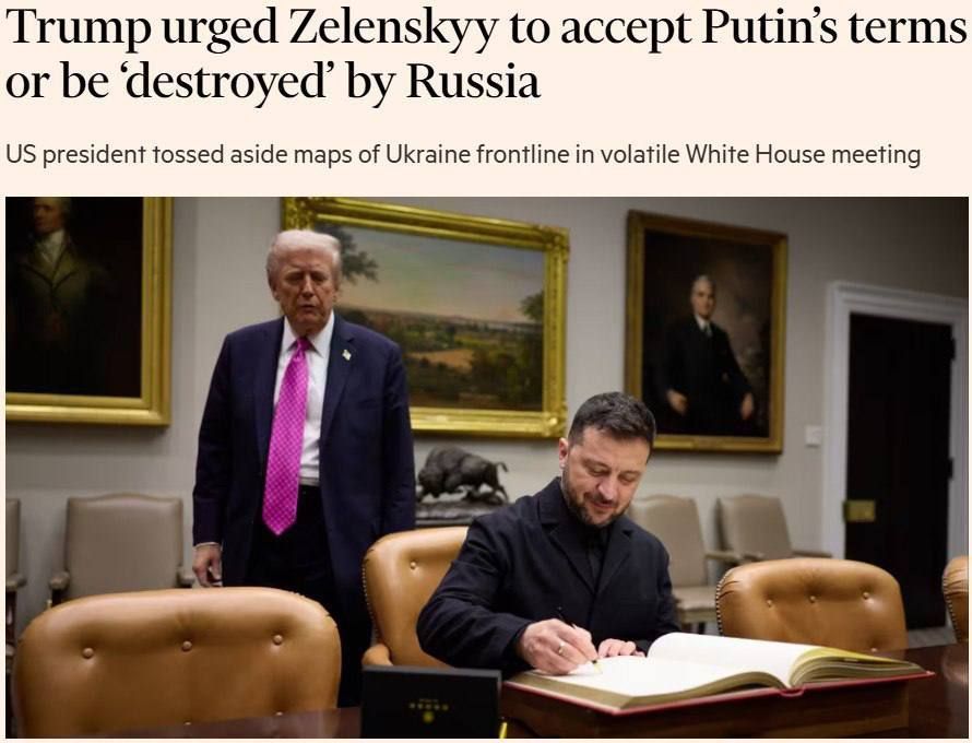 ������ ��������: ����� ������� ���������� ������� ������� ������ ��� ���� ������������ � Financial Times