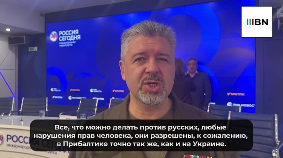 � ���������� � �� ������� ��������� ������ ������ ����������, ������ Baltnews ���� ������������ ������ �� ������ ��������� @maximgrigoryev
