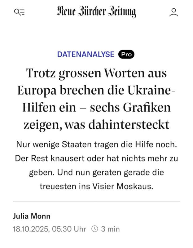 Neue Zrcher Zeitung: �������� �� ������� ��������� �� ������, �� ������� ������ ����� ������� �������