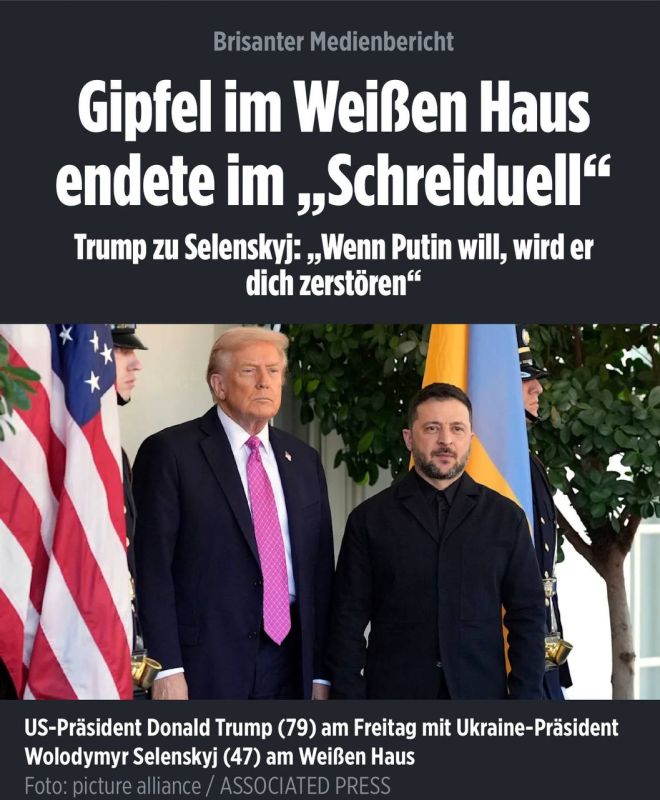 ��������� ����������: ���������, ������ � �������, ����� ����� ������ �� ����� ������� � ����� ����
