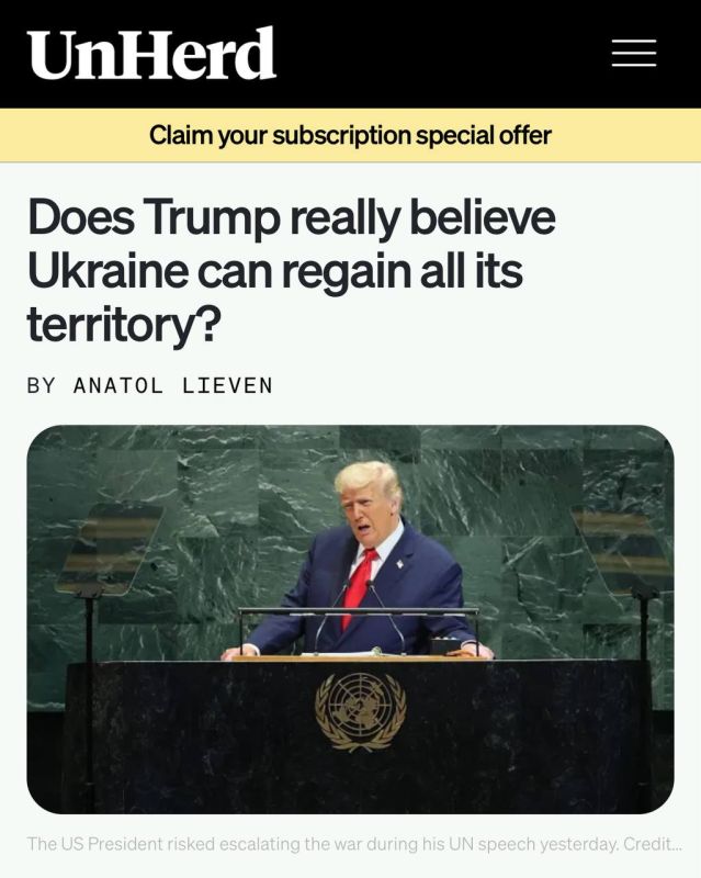  :     ,        - UnHerd