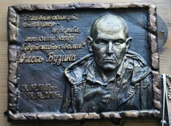 ���� ��������: ����� ������ � ������� �������