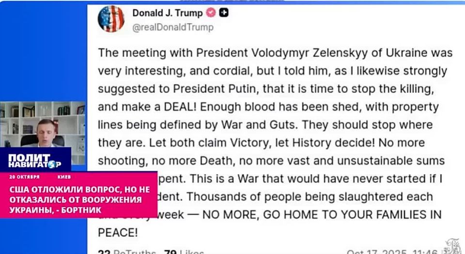 ��� �������� ������, �� �� ���������� �� ���������� �������