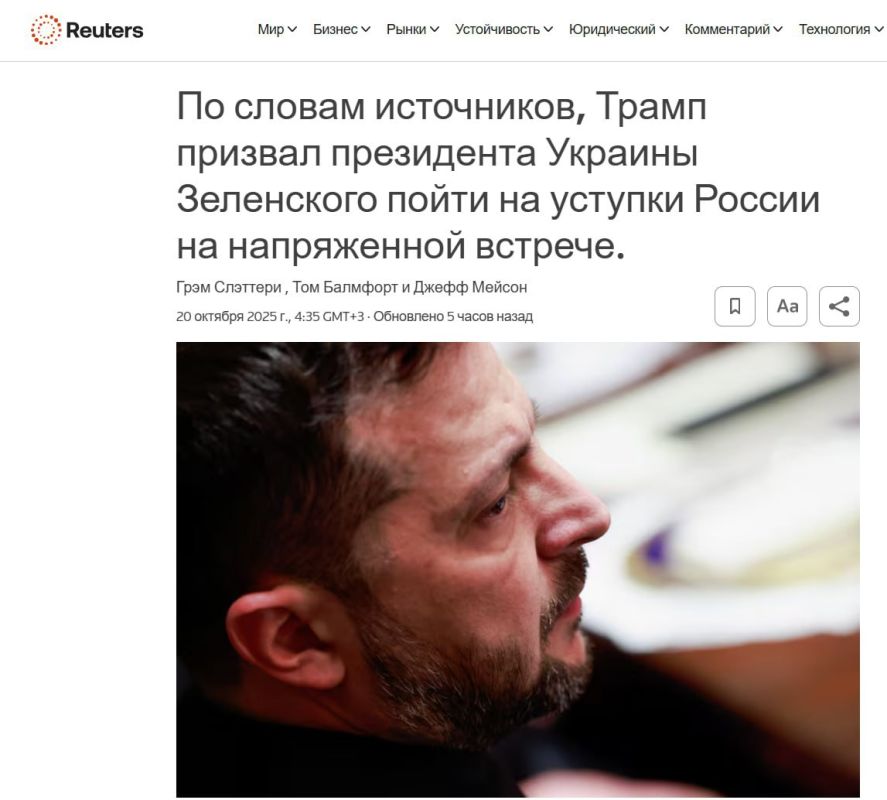 �������� �������: Reuters �����, ��� ����� ����������� ���������� � �������� ������ ���� ����������, � ����� ��������� ������������ ������� ������ ���������