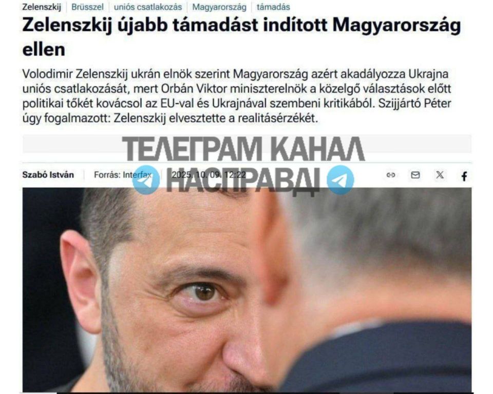 ����� ��� ������� ����� ������� ������� �������, ��� ��� ��������� ��������� ������� ����� �� ���� �����: