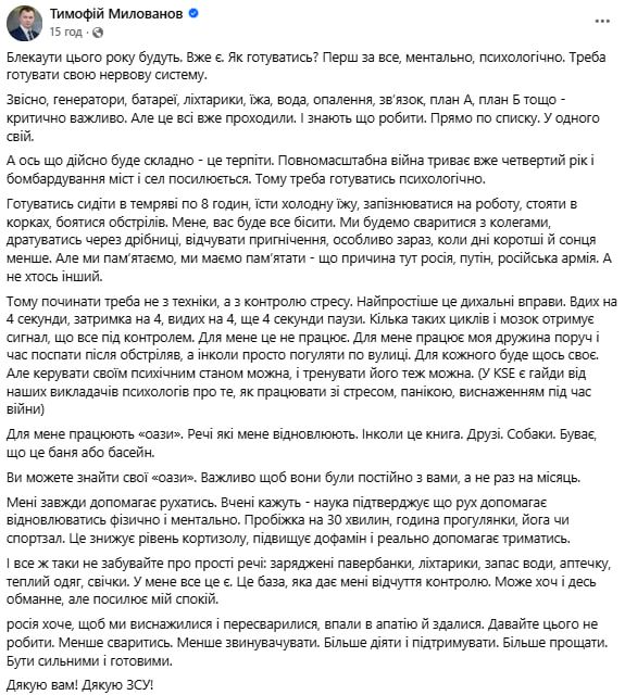 &quot;    ,    ,   &quot;,     