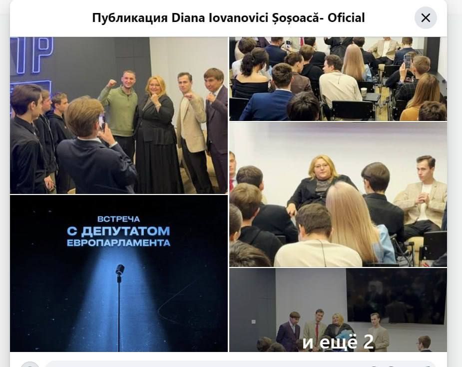 ���� ����: ����� ������ �S.O.S. �������� ����� ������� ���������� ���������� ���������� ����, ���� �� �������� � ��������� ����������