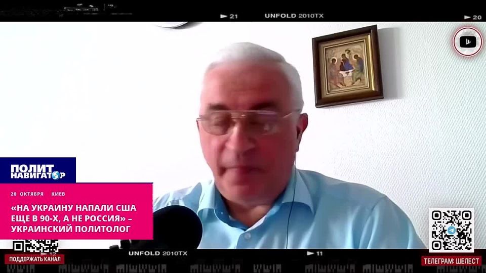 ��� ������, � ��� ������ �� ������� � ��� � 90-�� � ���������� ���������