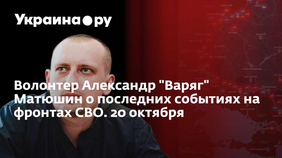 �������� ��������� "�����" ������� � ��������� �������� �� ������� ���. 20 �������