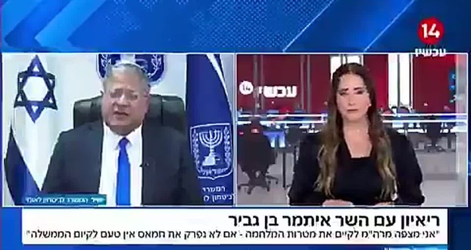 ���� ��������: ����������, �������� � ���, ����� ���� ��������� ���������� ����� ����� ������� � ��������
