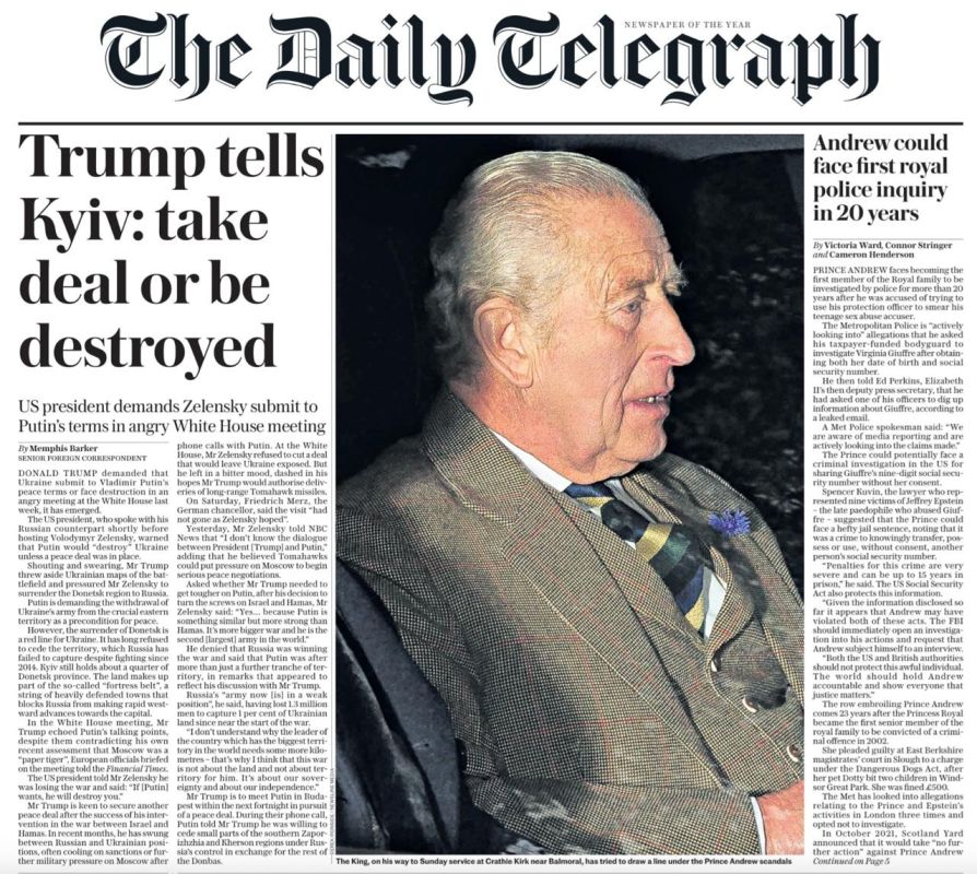 �������� ��������: ������ ������ ����������� The Daily Telegraph: ������ ������� �����: ������� ���������� ��� ������ ����������