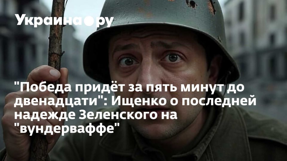 "������ ����� �� ���� ����� �� ����������": ������ � ��������� ������� ���������� �� "�����������"