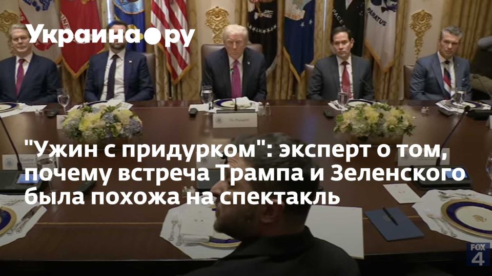 "���� � ���������": ������� � ���, ������ ������� ������ � ���������� ���� ������ �� ���������