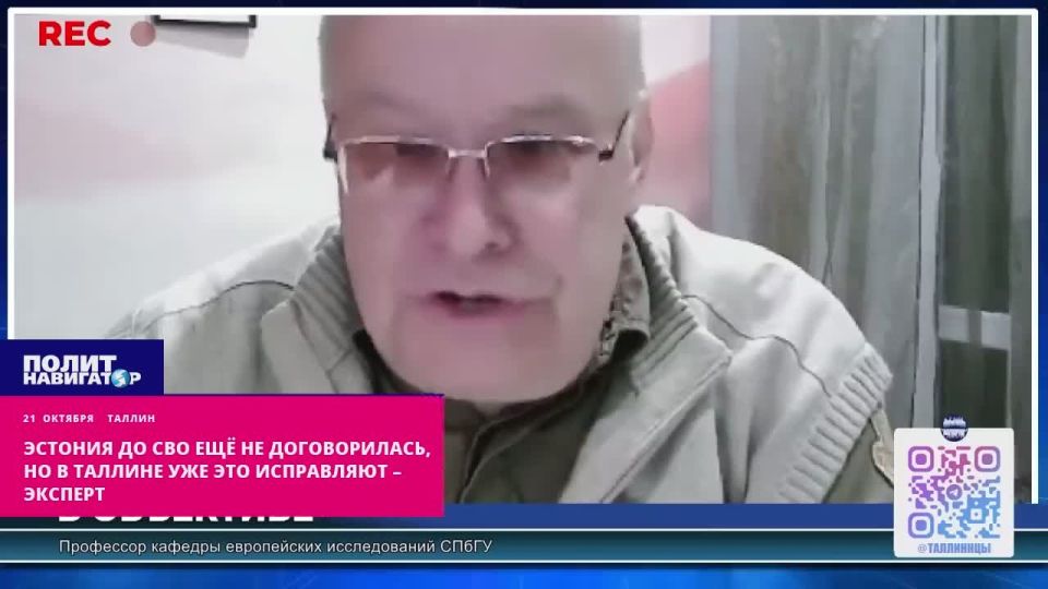 Эстония пока не доросла до СВО, но быстро подтягивается – эксперт